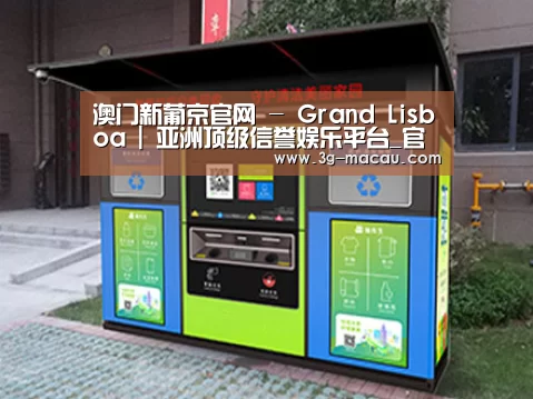 产品名称一