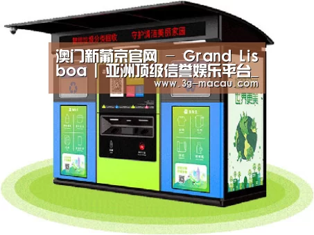 产品名称三